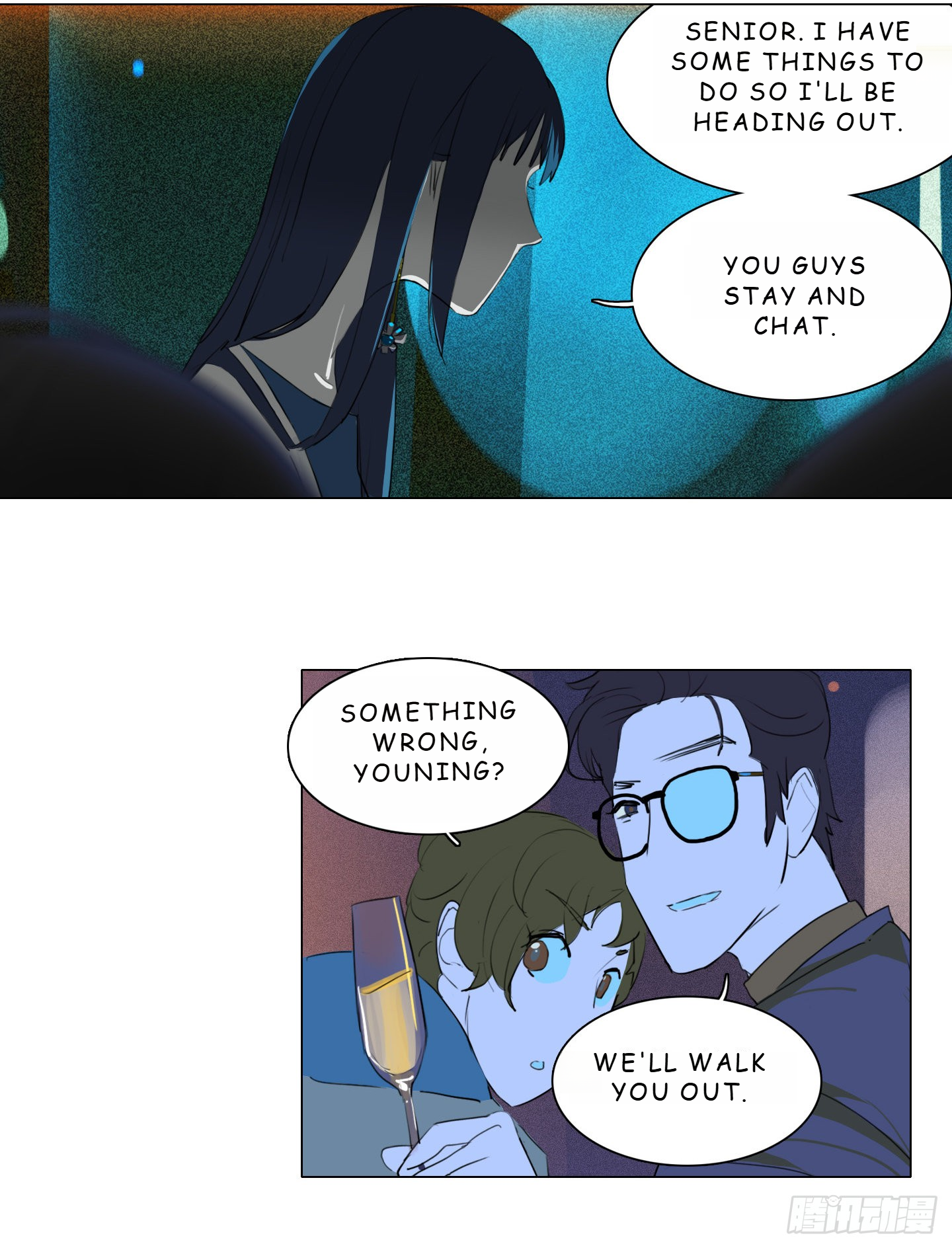 Shì Liànrén, Yě Shì Guàiwù Chapter 3 Page 7