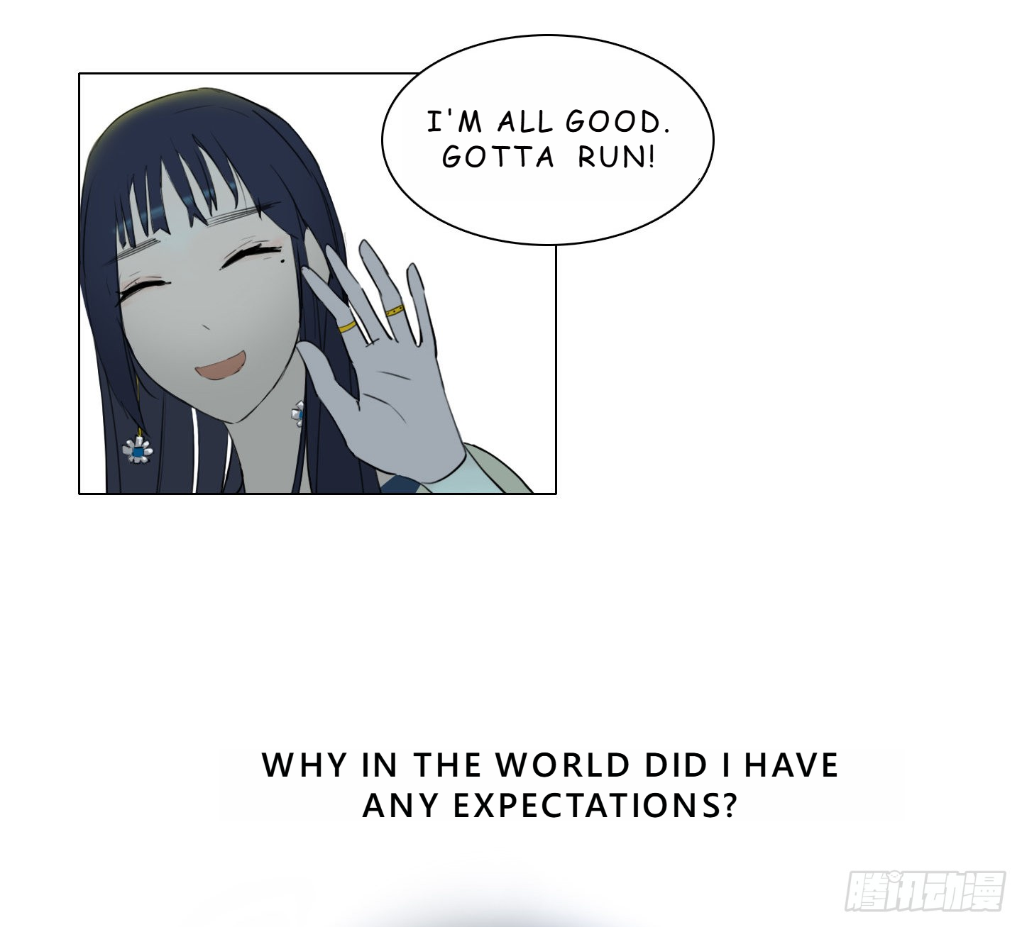 Shì Liànrén, Yě Shì Guàiwù Chapter 3 Page 8