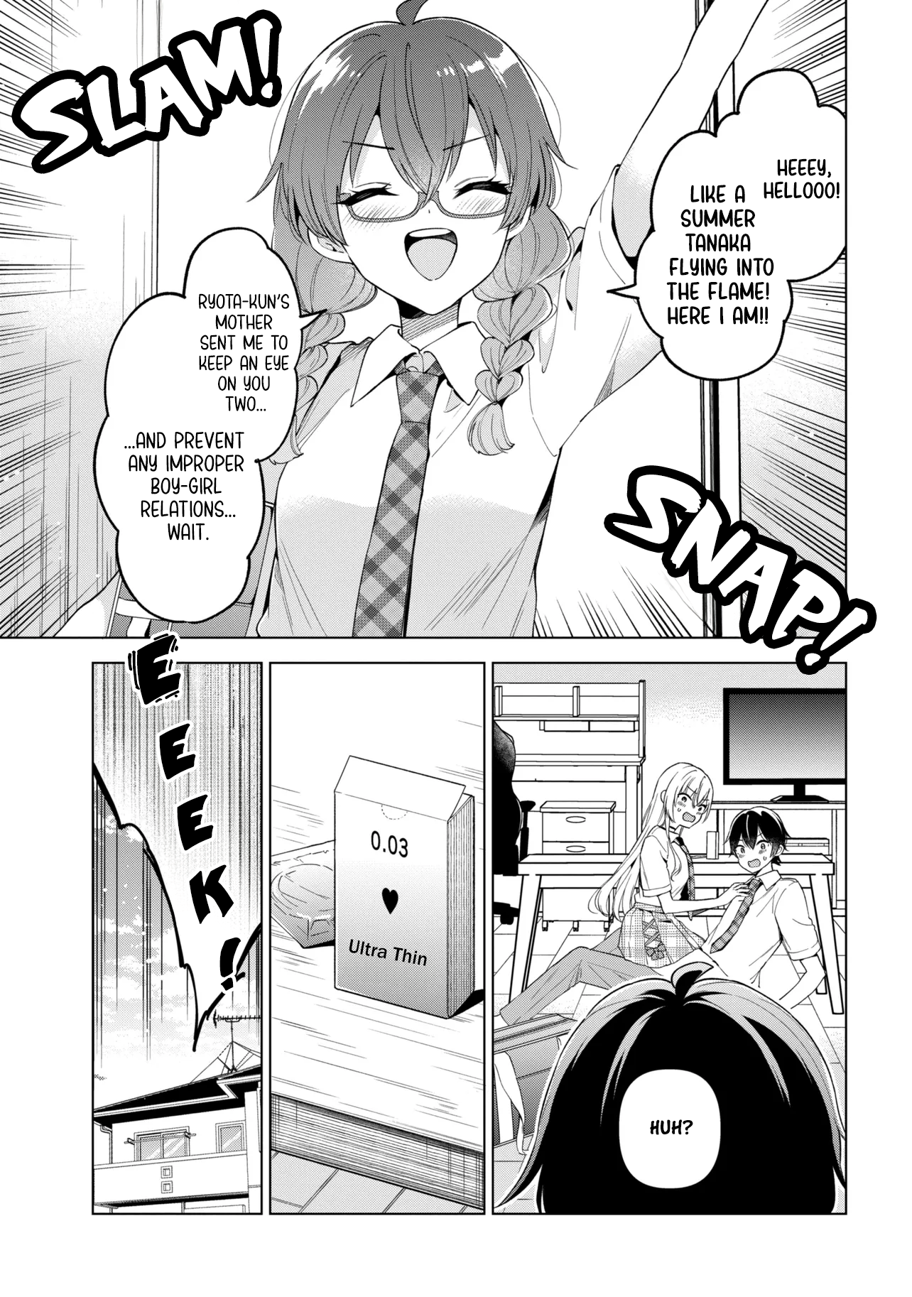 Page 23