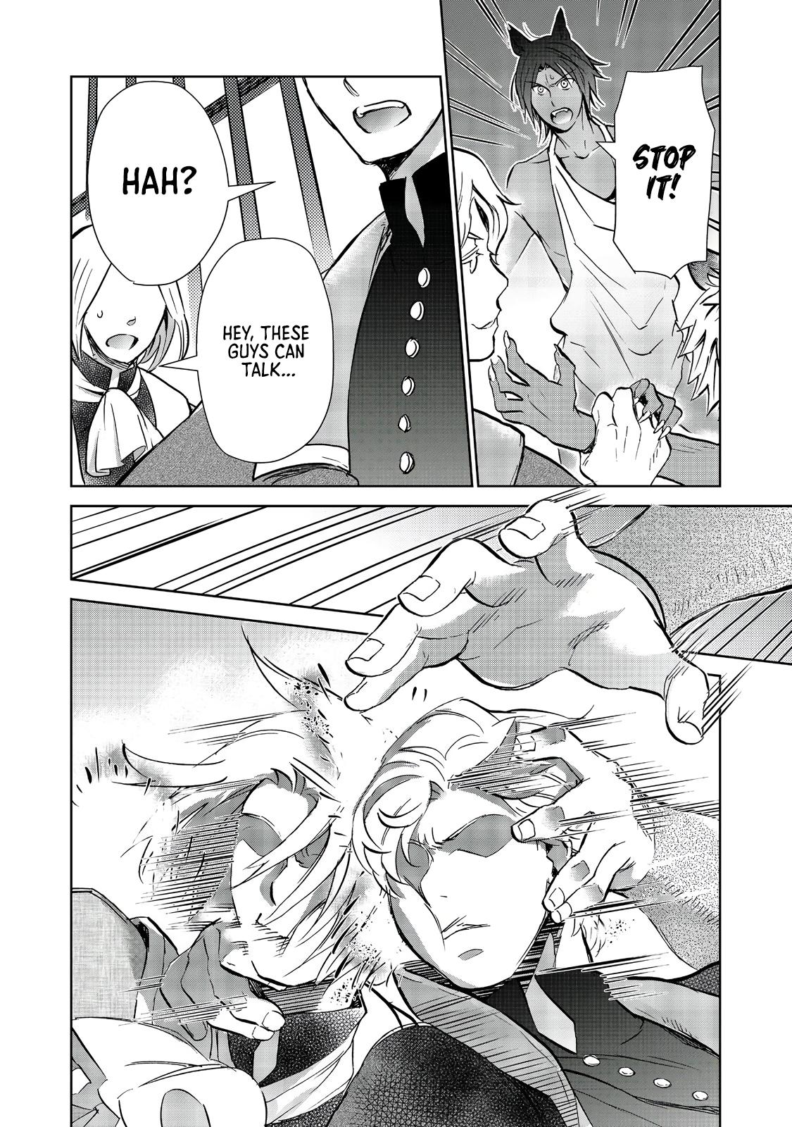 Isekai ni Otosareta... Jouka wa Kihon! Chapter 31 Page 15