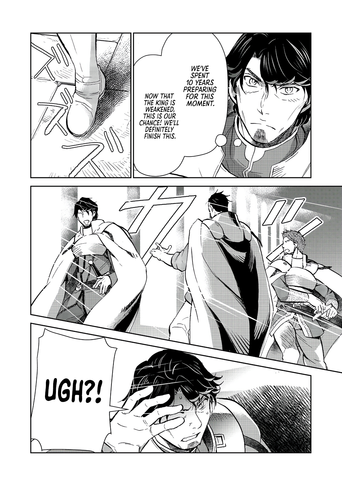 Isekai ni Otosareta... Jouka wa Kihon! Chapter 31 Page 27