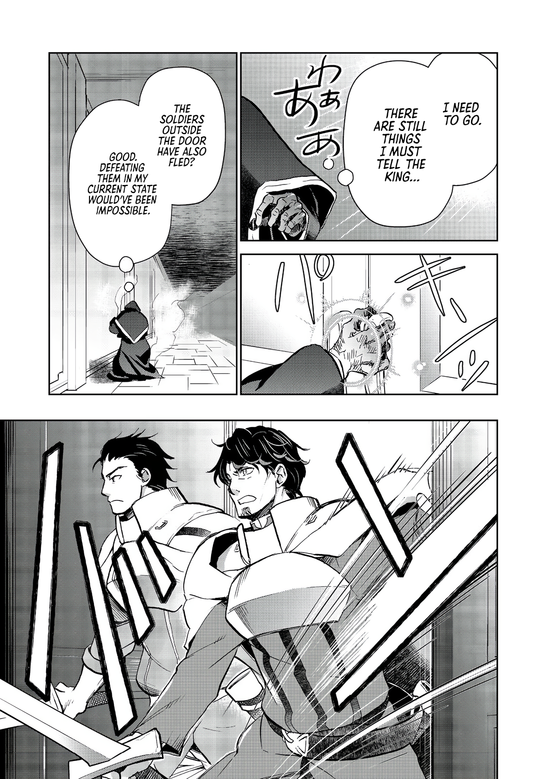 Isekai ni Otosareta... Jouka wa Kihon! Chapter 31 Page 32
