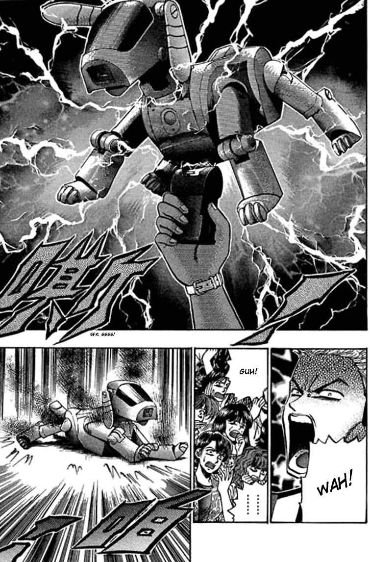 Halaman Manga