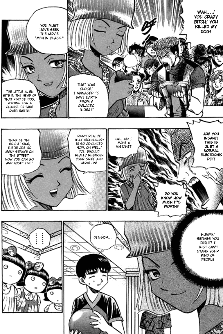 Halaman Manga