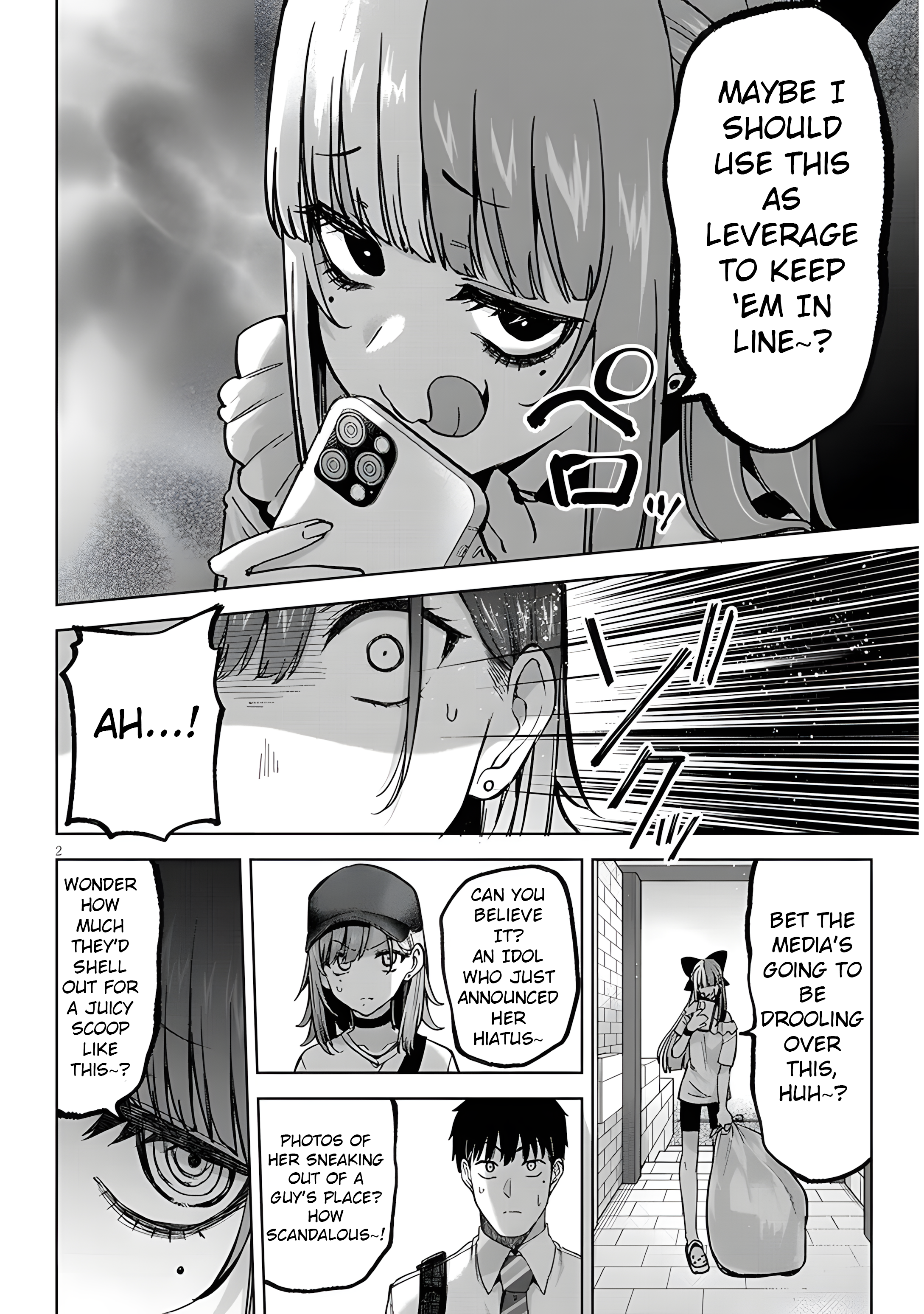 Idol Yameru kedo Kekkon Shitekuremasu ka!? Chapter 5.1 Page 3