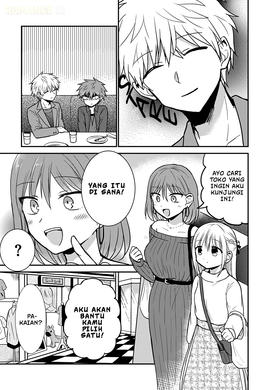 Kao ni Denai Kashiwada-san to Kao ni Deru Oota-kun Chapter 63.5 - halaman 4