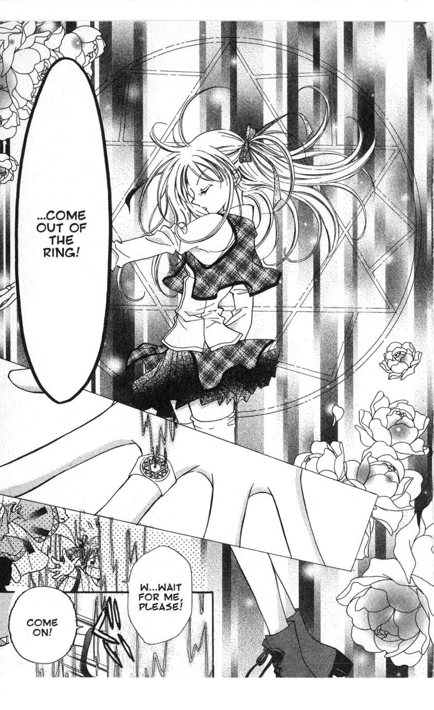 Halaman dari Juunikyuu de Tsukamaete Chapter 12