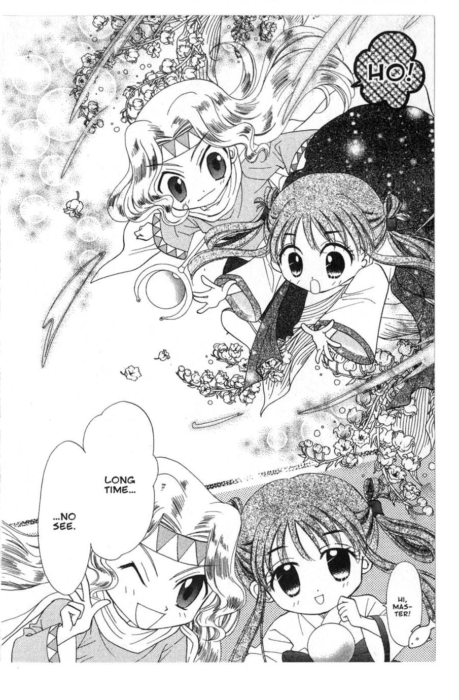 Halaman dari Juunikyuu de Tsukamaete Chapter 12