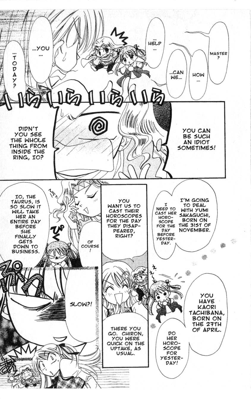 Halaman dari Juunikyuu de Tsukamaete Chapter 12
