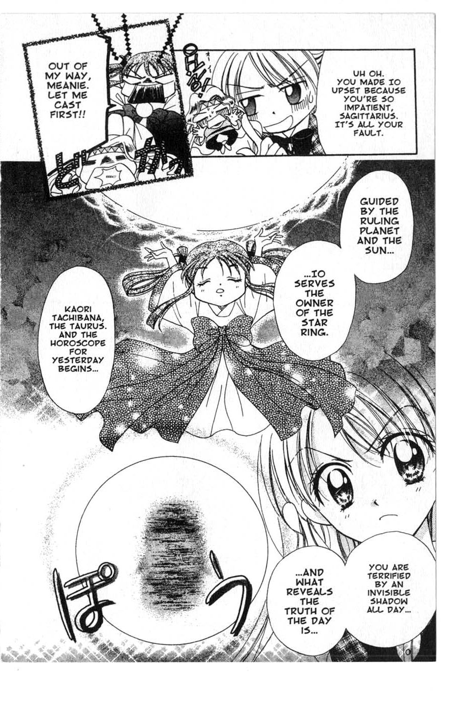 Halaman dari Juunikyuu de Tsukamaete Chapter 12