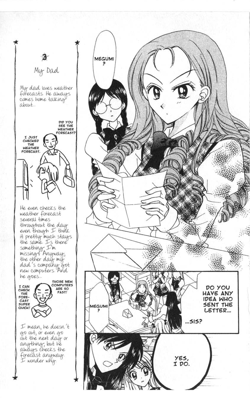 Halaman dari Juunikyuu de Tsukamaete Chapter 12
