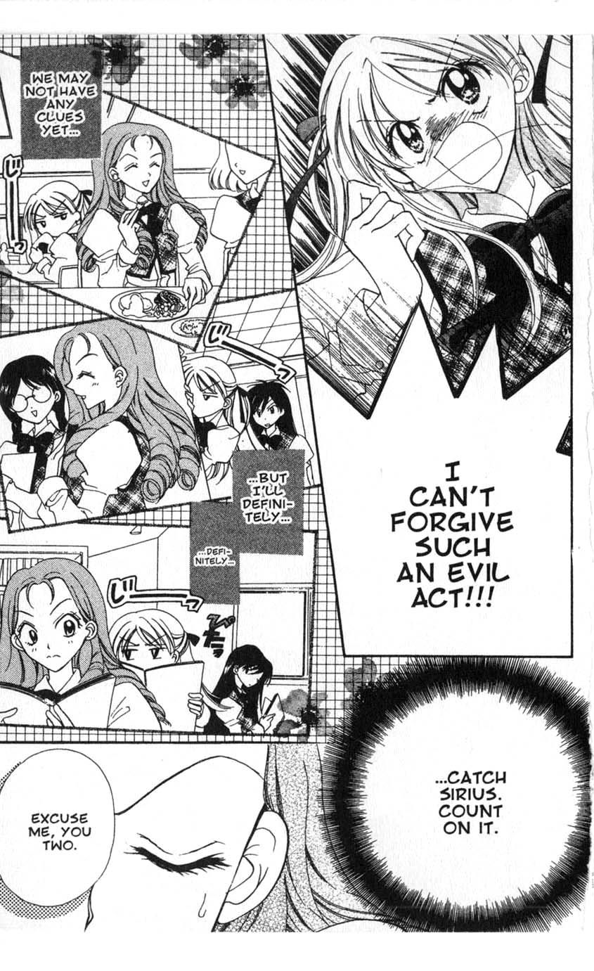Halaman dari Juunikyuu de Tsukamaete Chapter 12