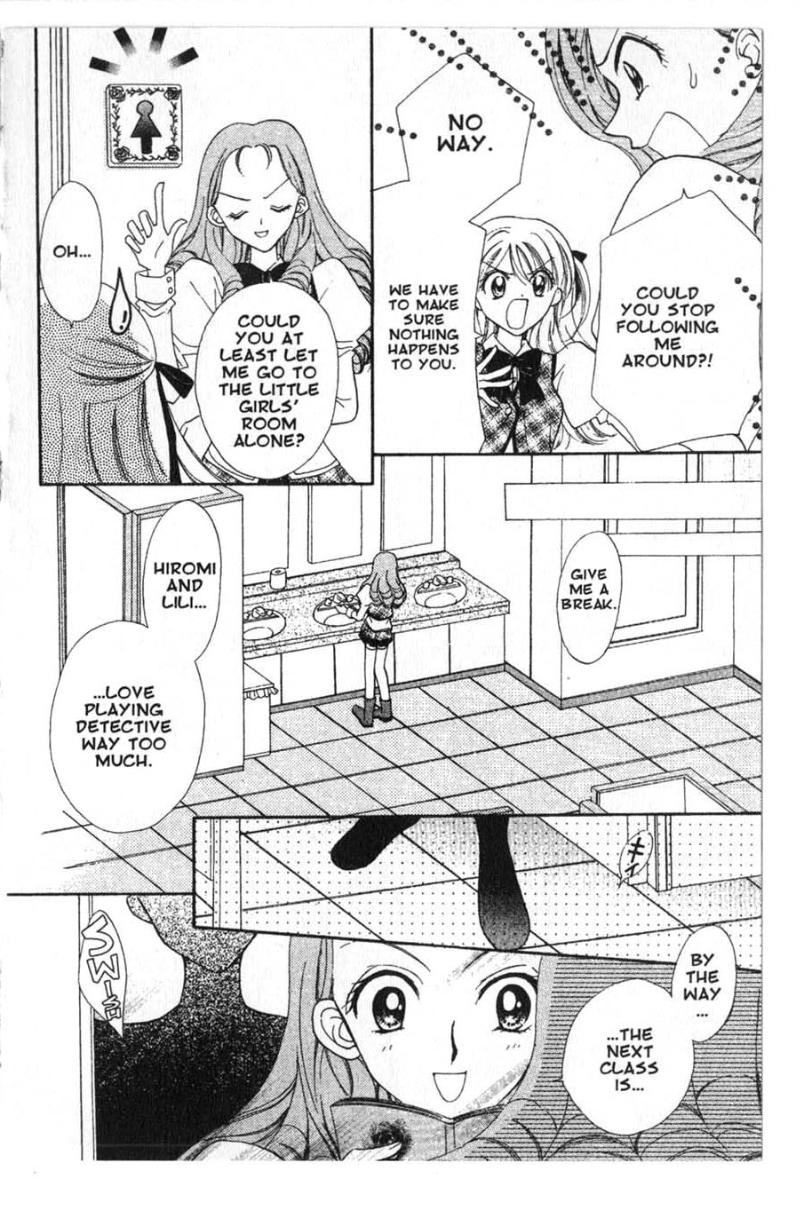 Halaman dari Juunikyuu de Tsukamaete Chapter 12