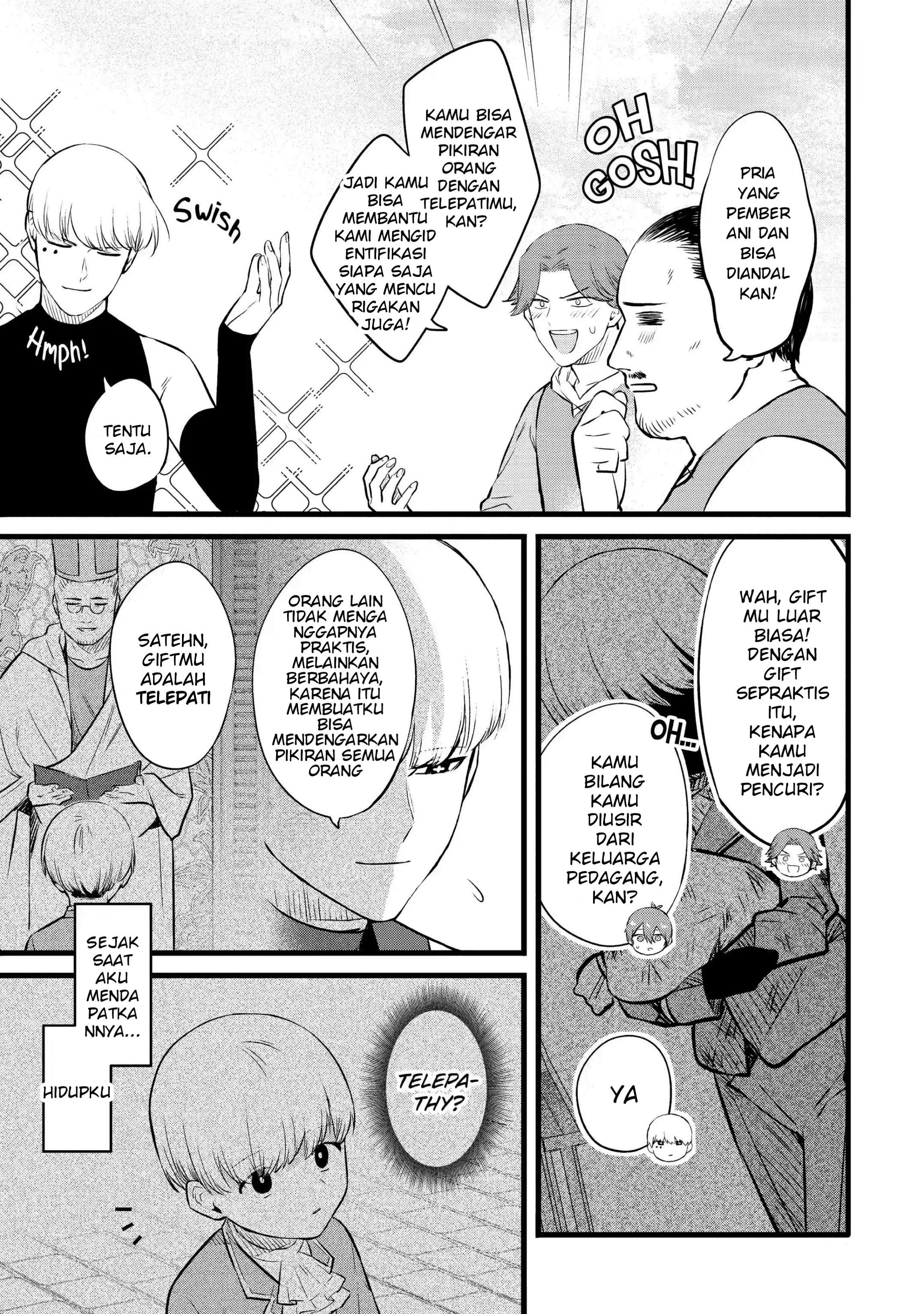 Bannou "Murazukuri" Cheat de Otegaru Slow Life: Mura desu ga Nani ka? Chapter 17 - halaman 5