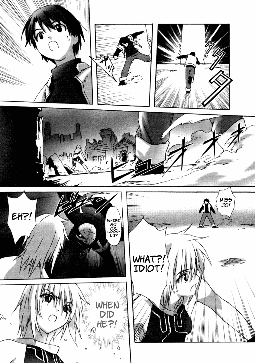 Halaman Manga