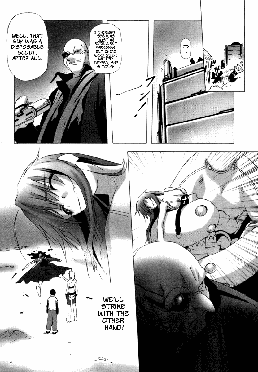 Halaman Manga