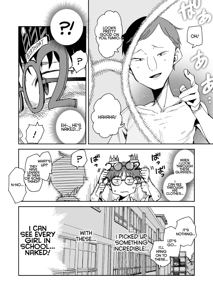 Halaman dari Oshimai Chapter 17