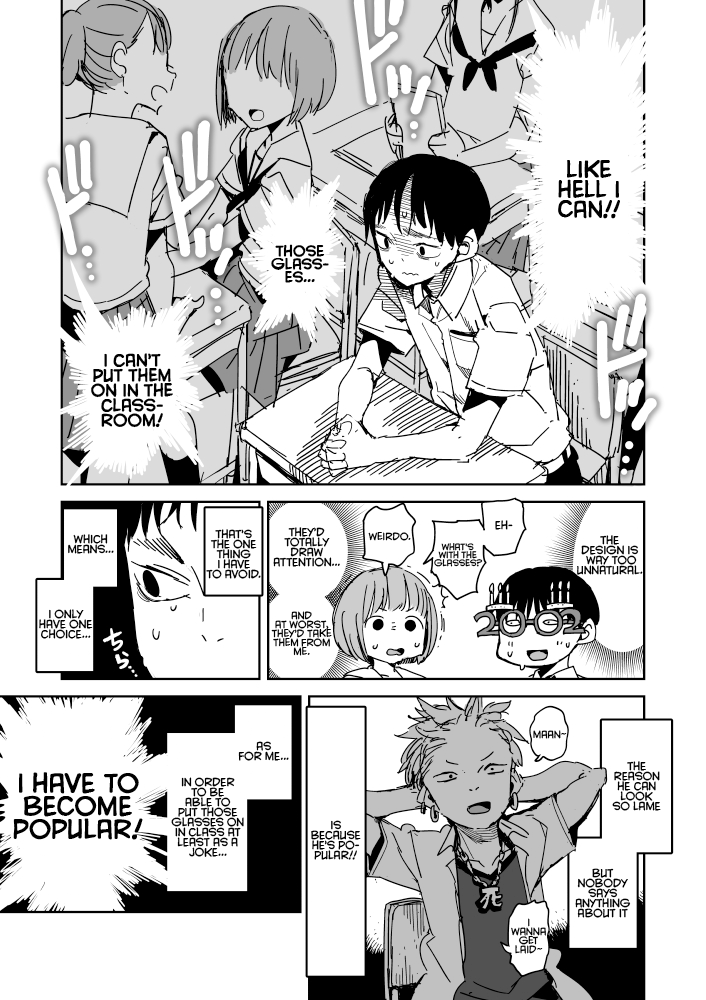 Halaman dari Oshimai Chapter 17