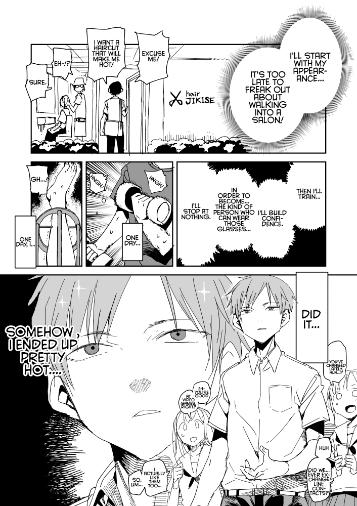 Halaman dari Oshimai Chapter 17