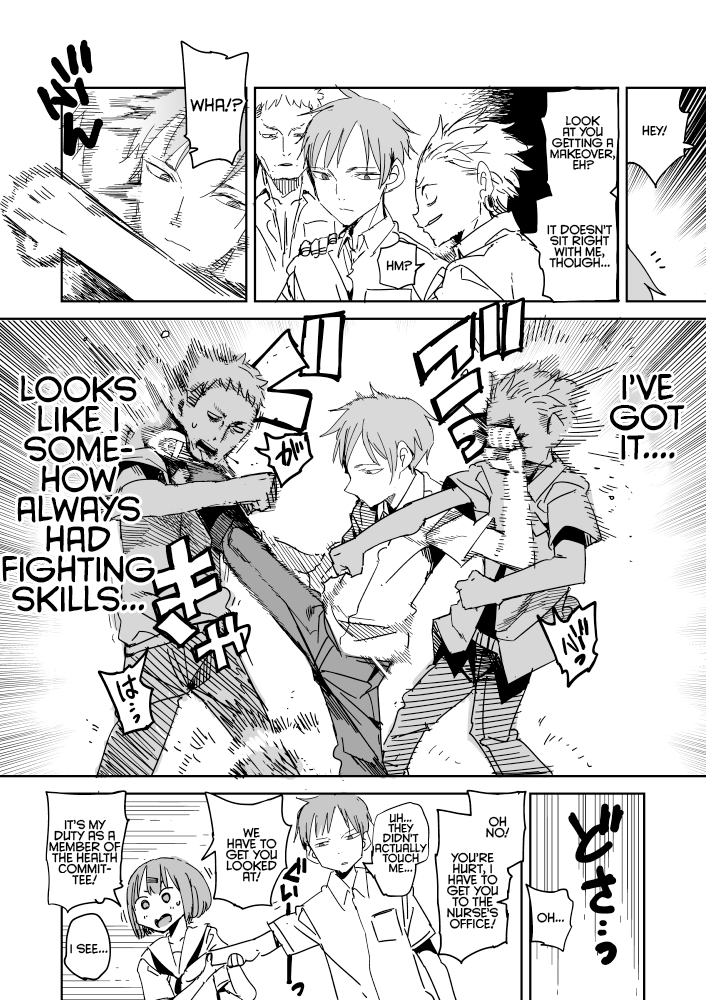 Halaman dari Oshimai Chapter 17