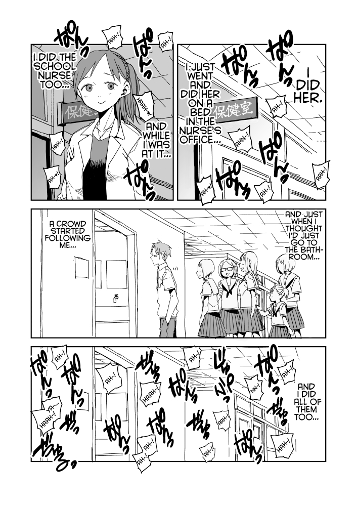 Halaman dari Oshimai Chapter 17