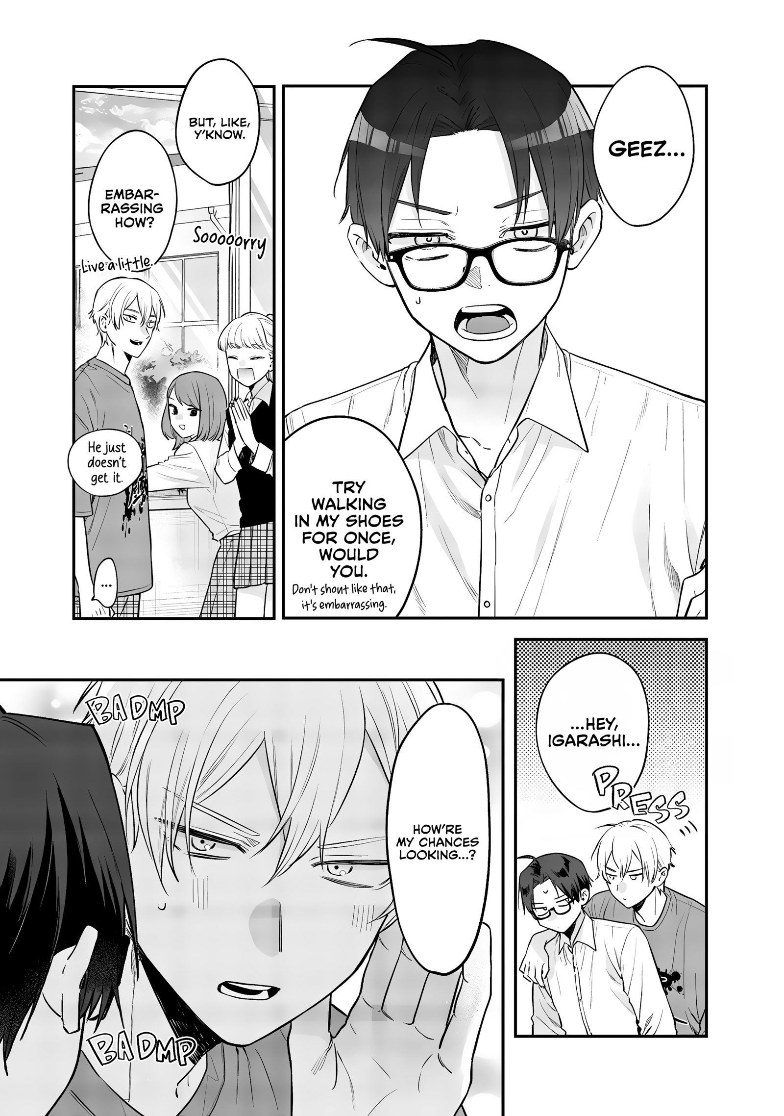 Ane no Tomodachi Chapter 24 Page 15