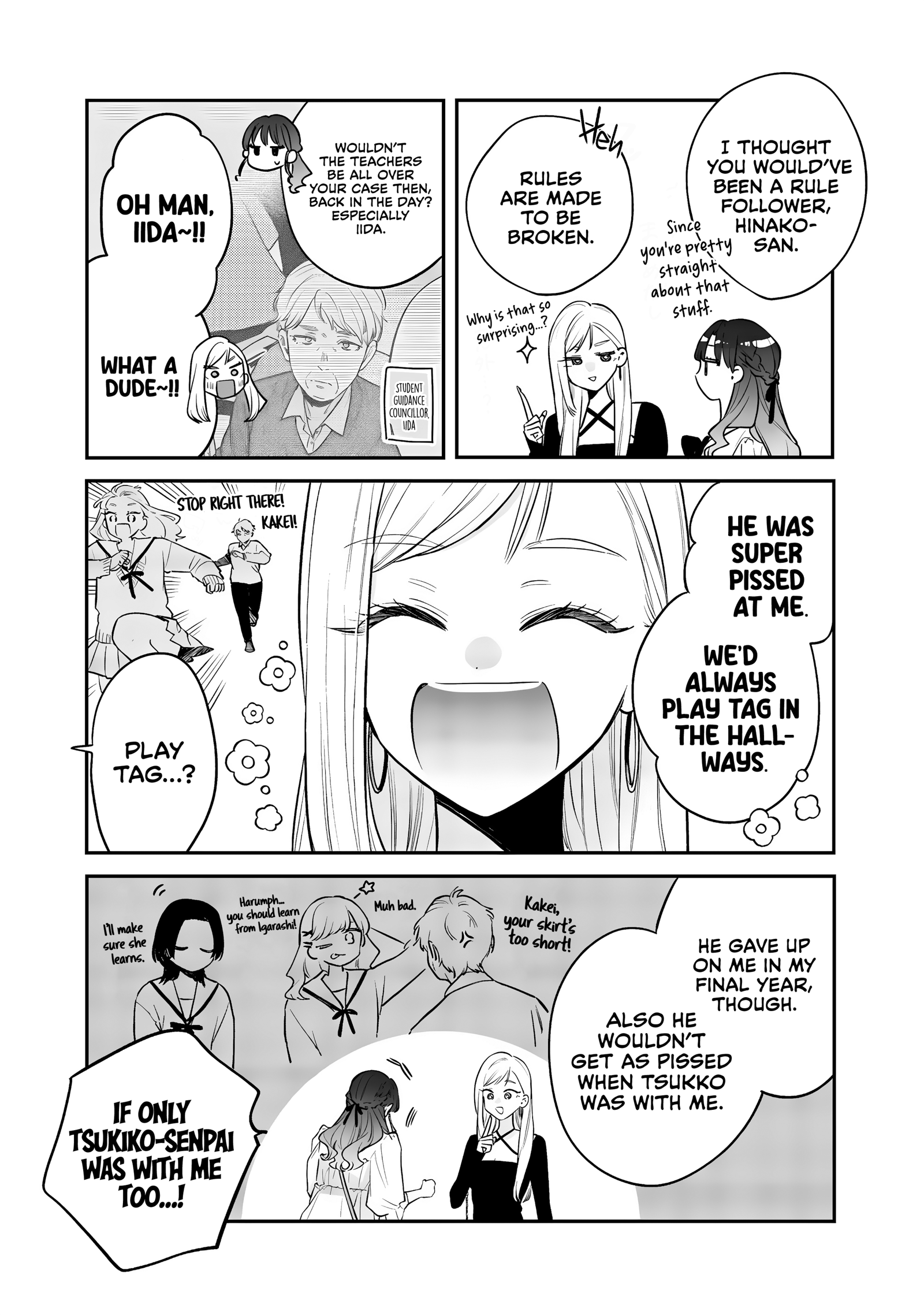 Ane no Tomodachi Chapter 24 Page 3