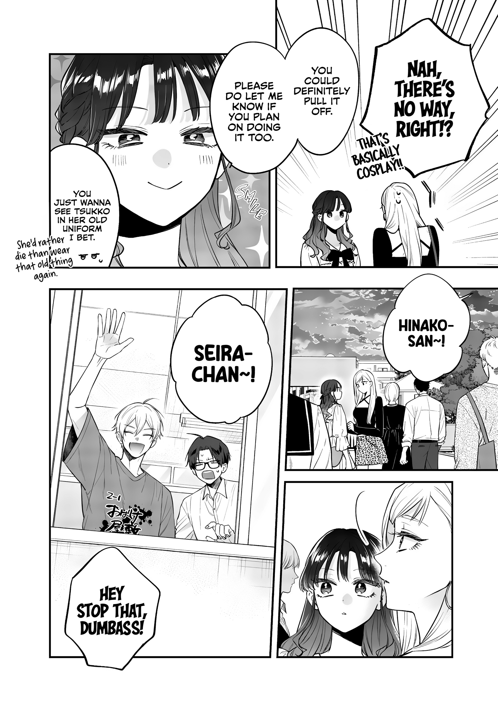 Ane no Tomodachi Chapter 24 Page 6