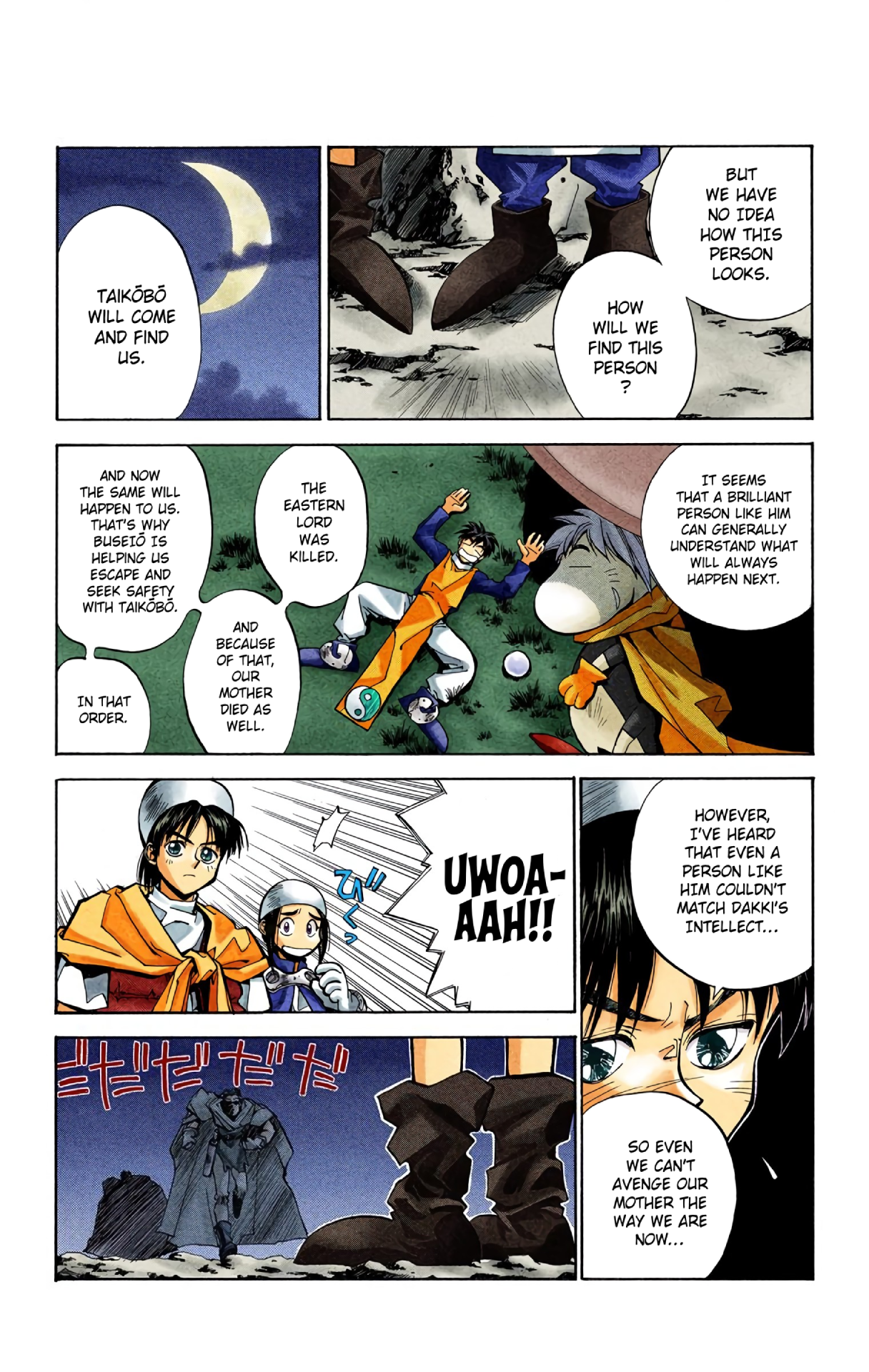 Halaman Manga