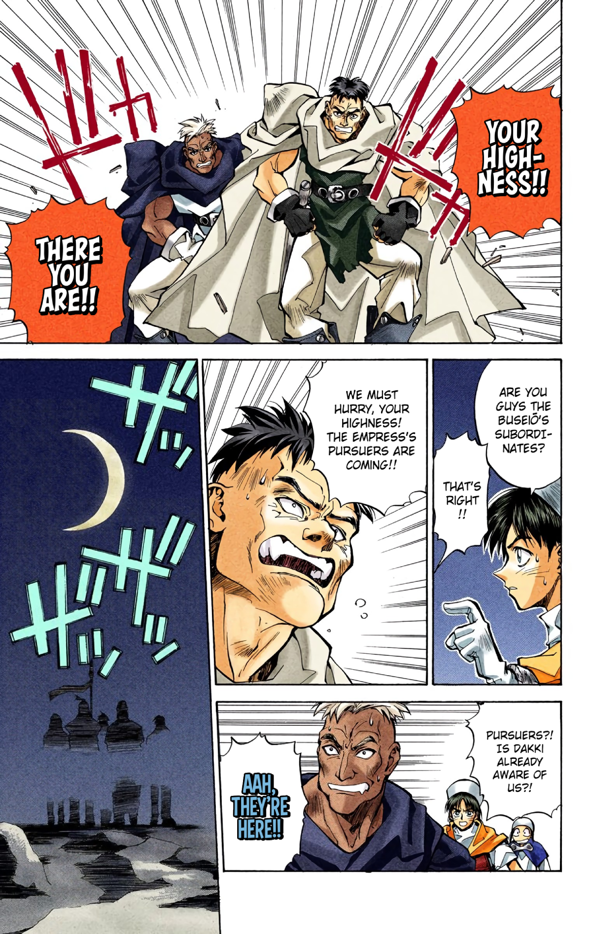 Halaman Manga