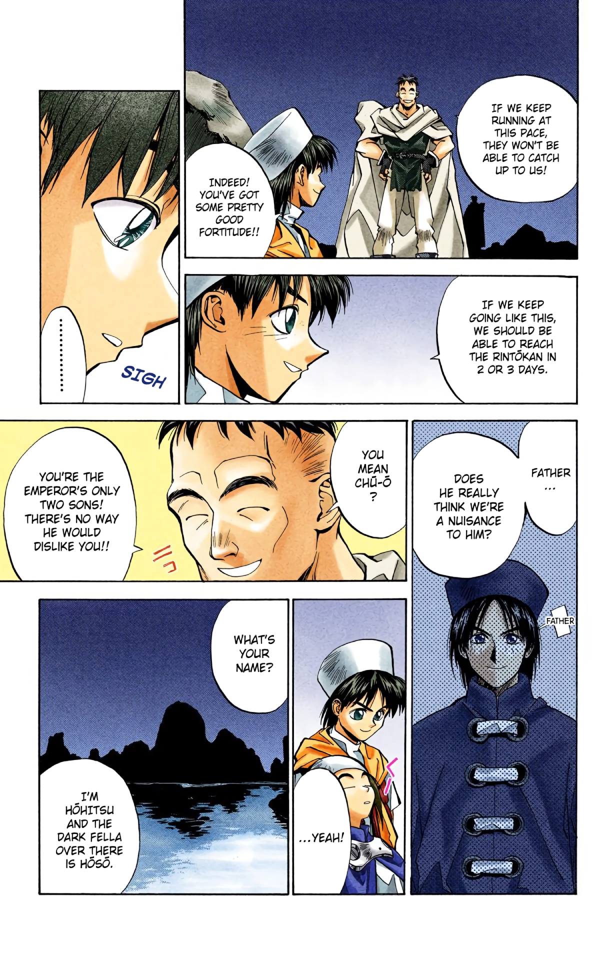 Halaman Manga