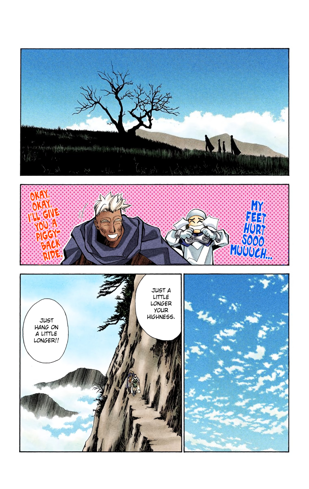 Halaman Manga