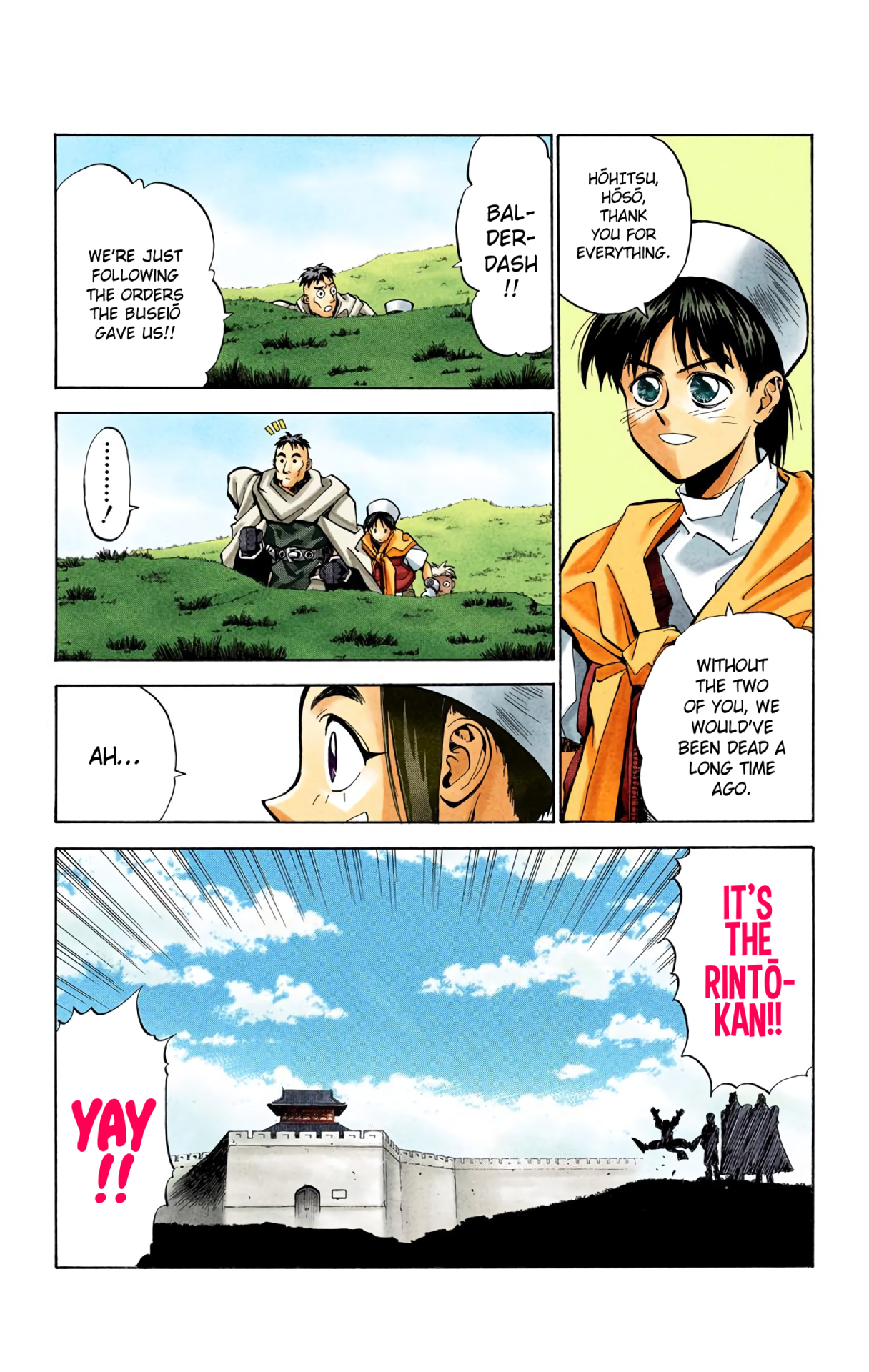Halaman Manga