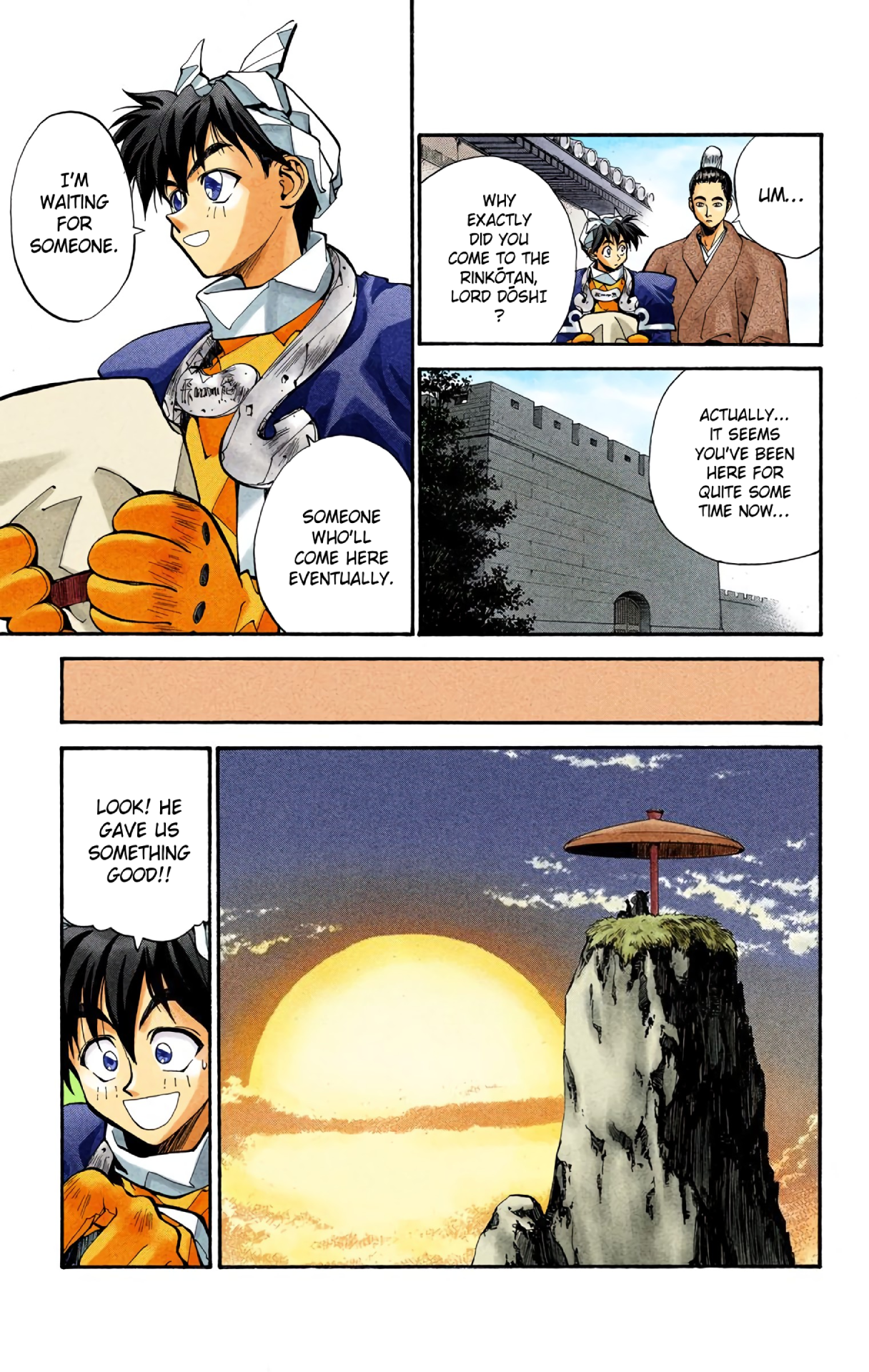 Halaman Manga