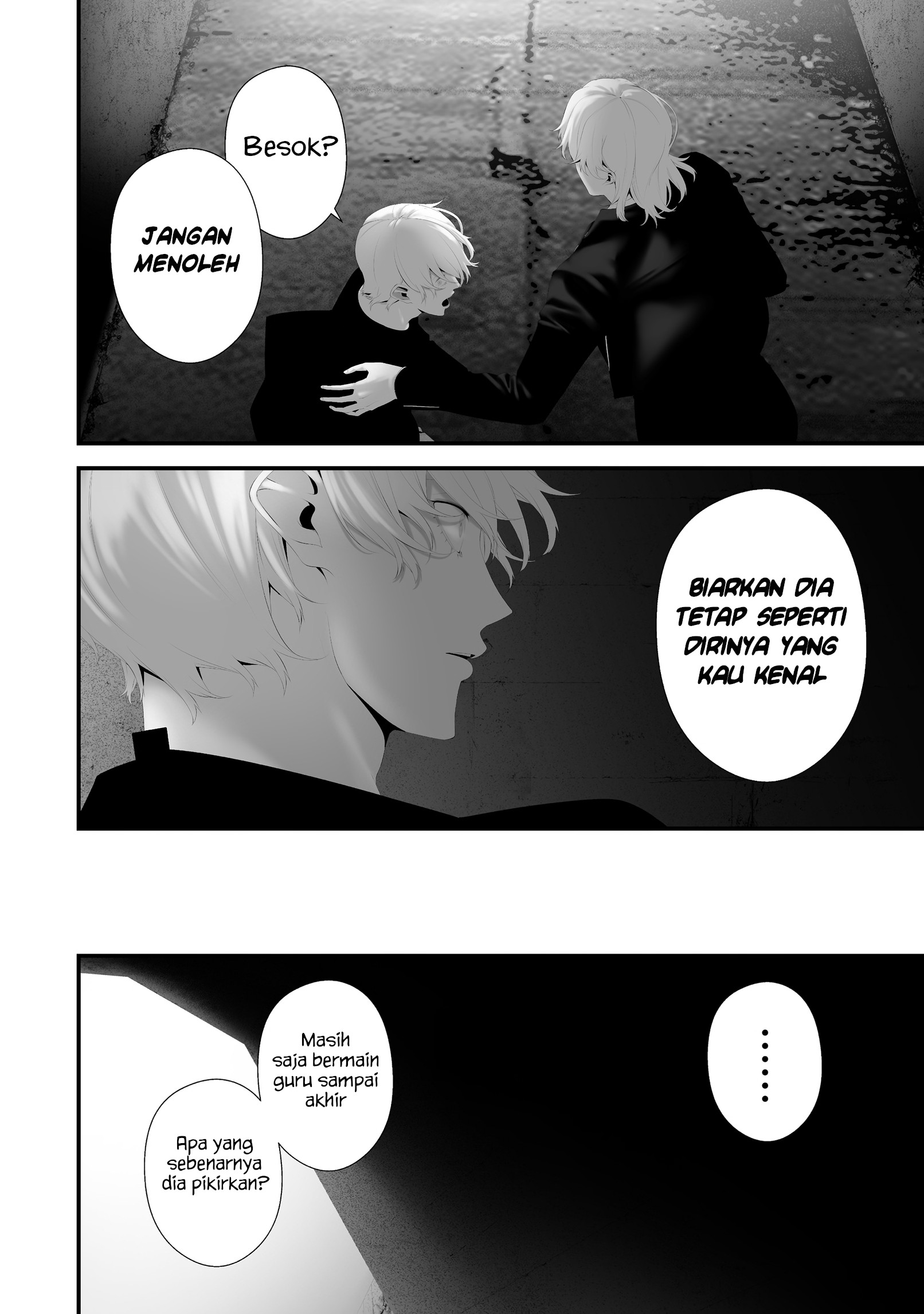 Hachigatsu Kokonoka Boku wa Kimi ni Kuwareru. Chapter 45 - halaman 8