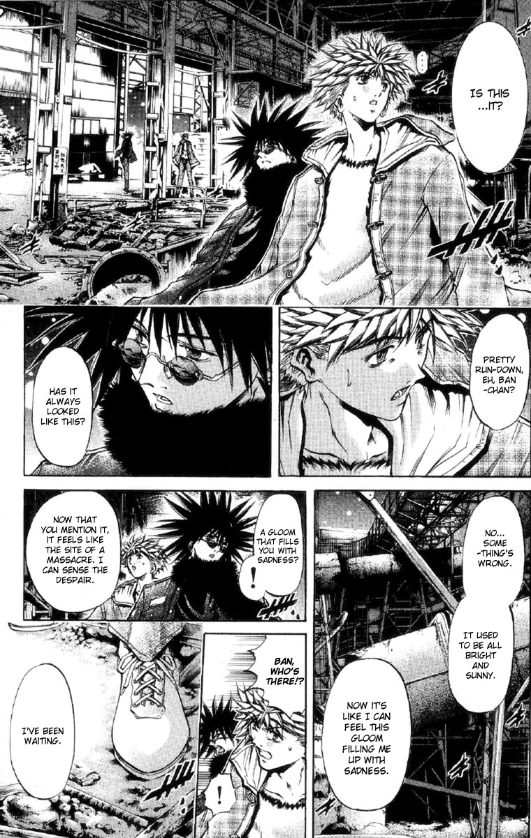 Halaman dari GetBackers Chapter 258