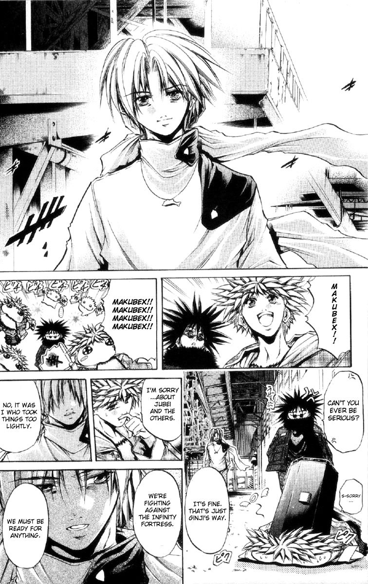 Halaman dari GetBackers Chapter 258