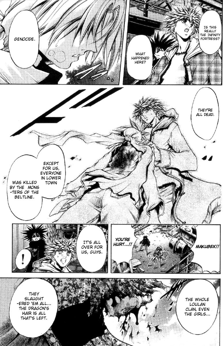 Halaman dari GetBackers Chapter 258