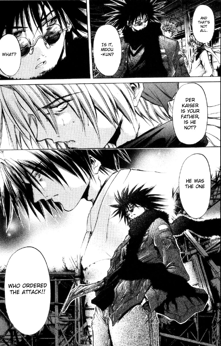 Halaman dari GetBackers Chapter 258