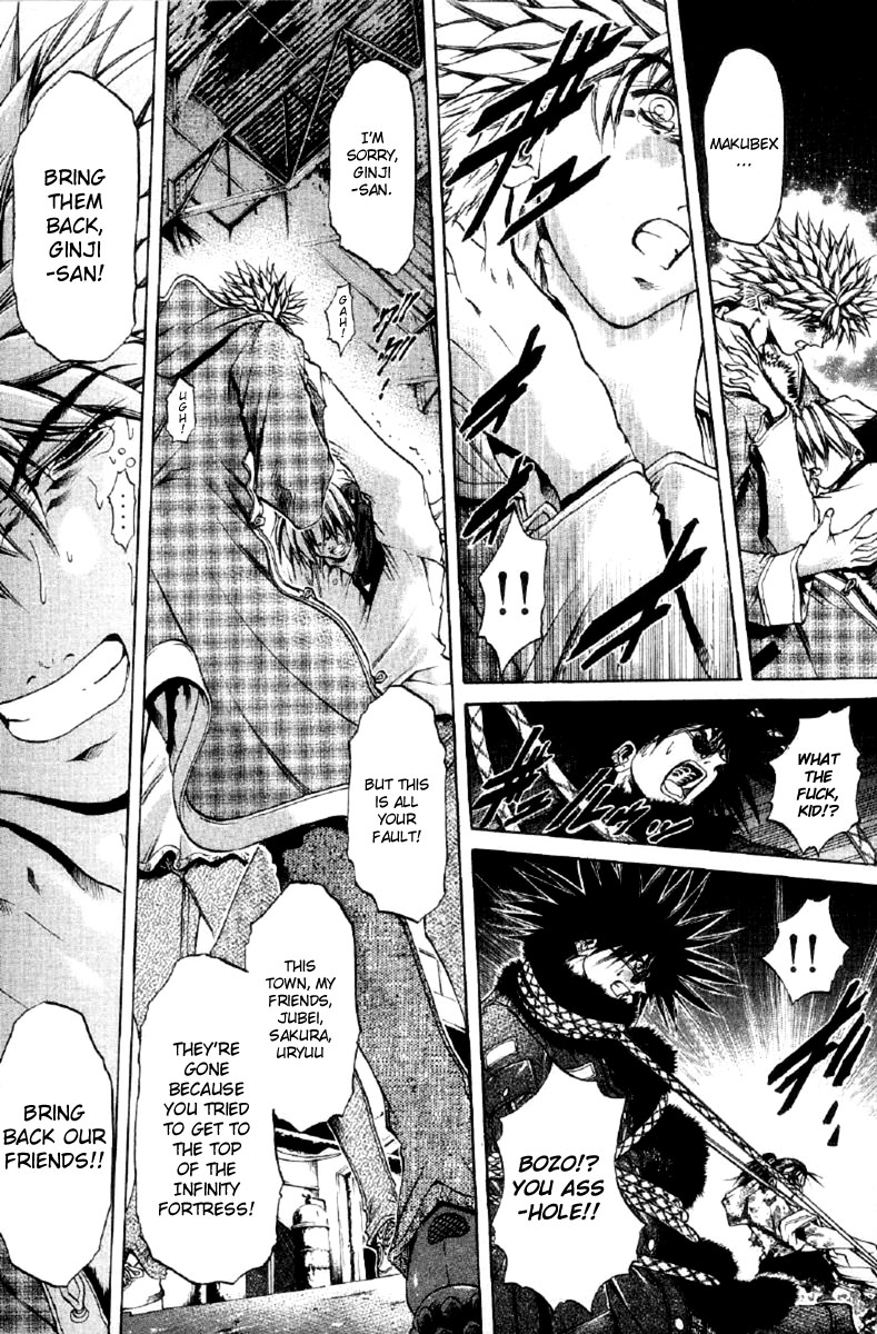 Halaman dari GetBackers Chapter 258