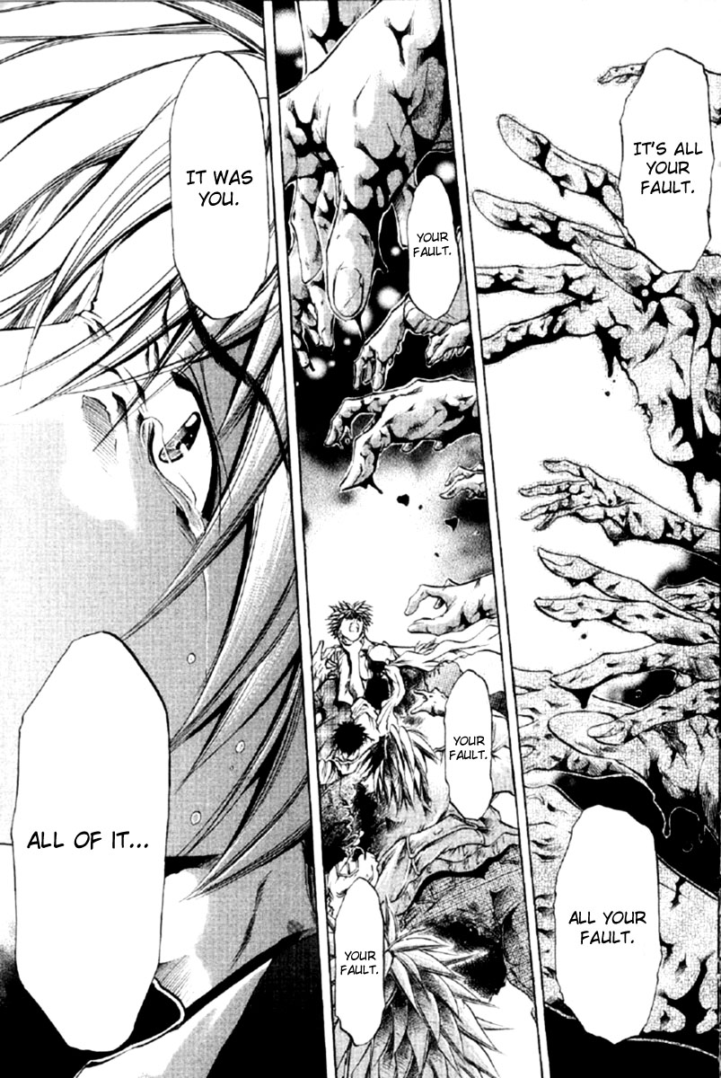 Halaman dari GetBackers Chapter 258