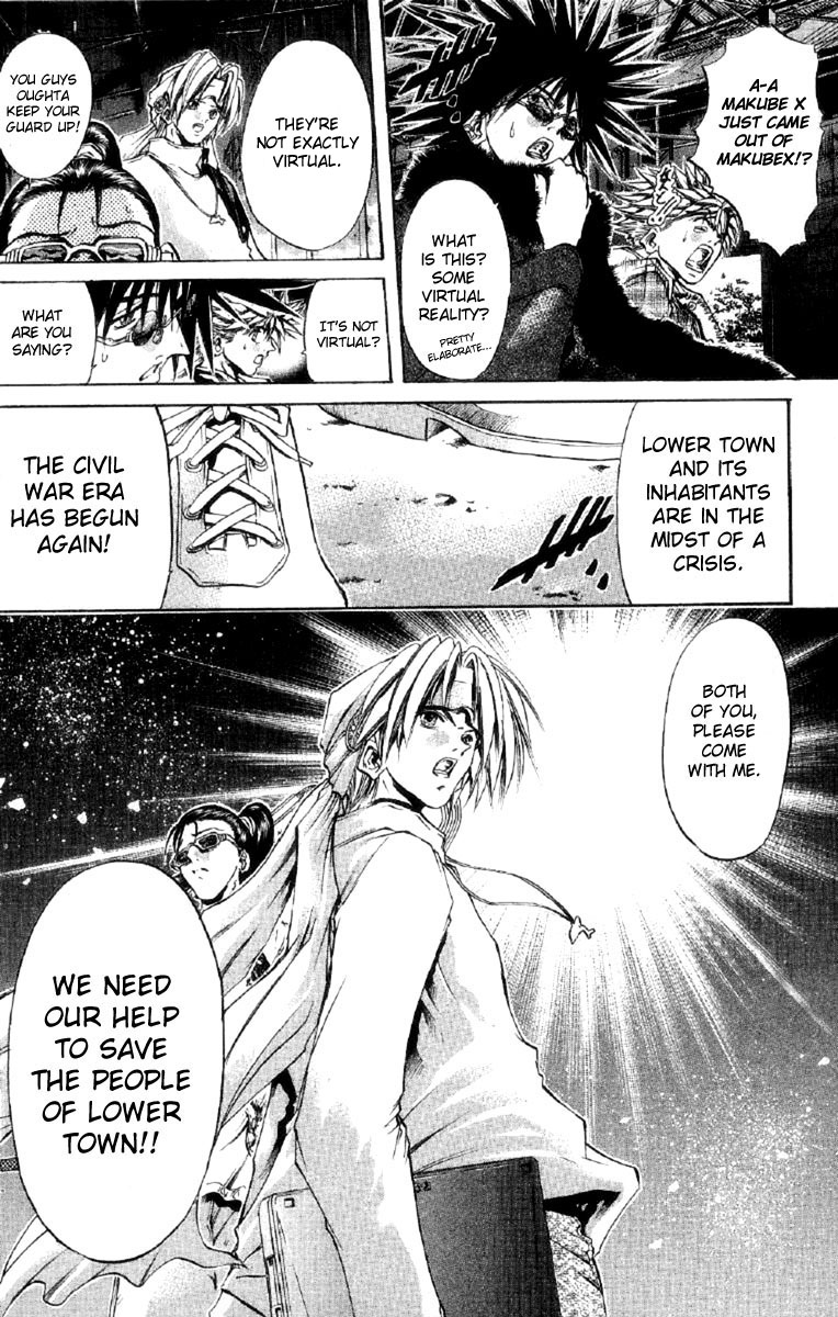 Halaman dari GetBackers Chapter 258