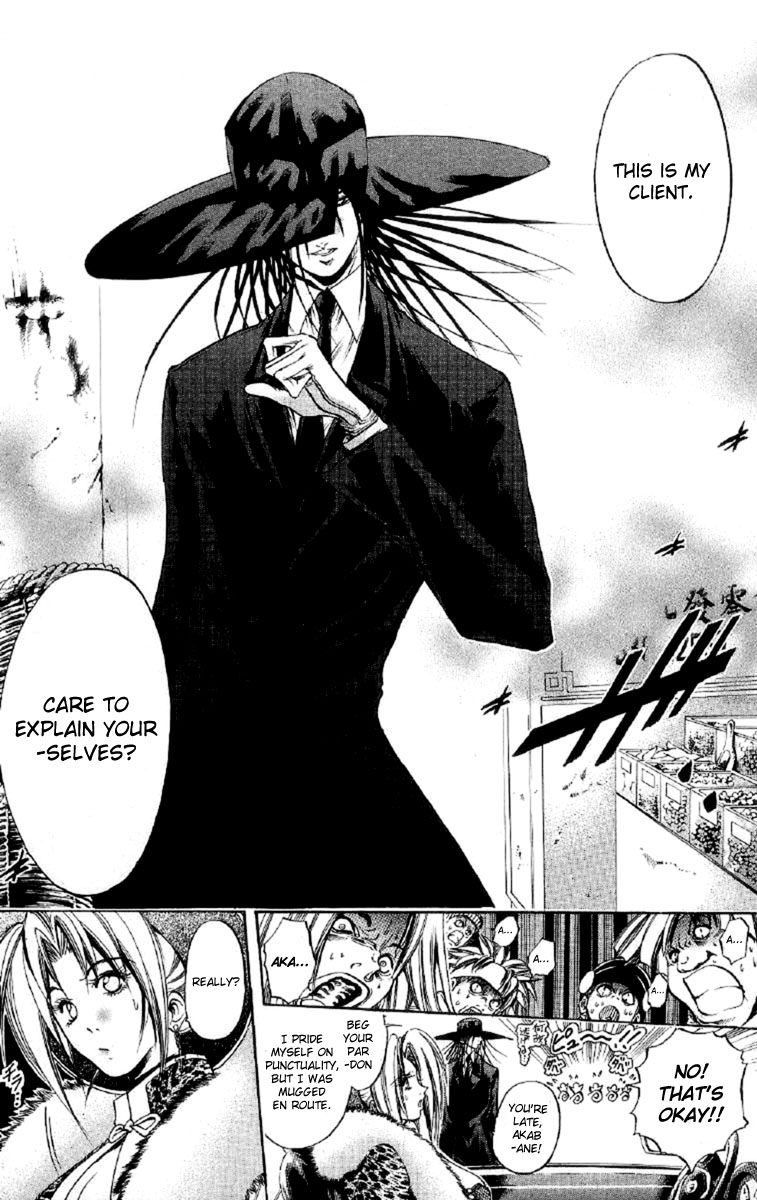 Halaman dari GetBackers Chapter 258