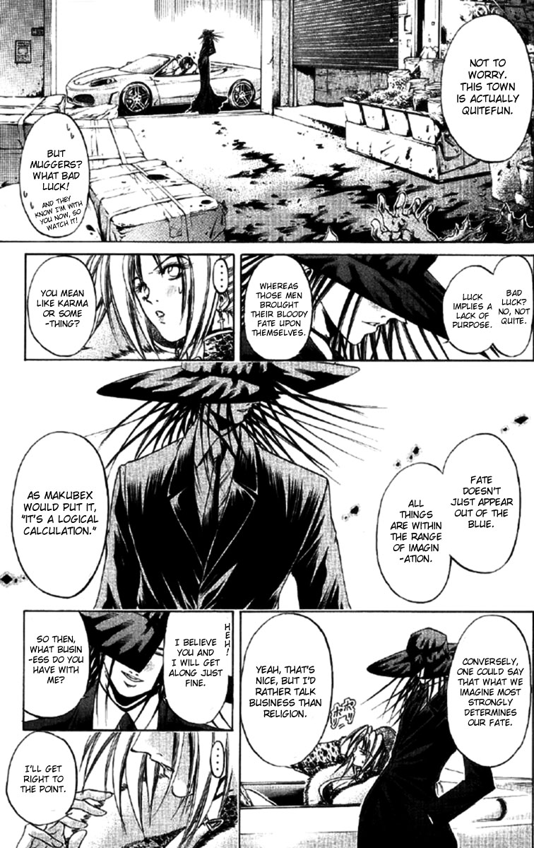 Halaman dari GetBackers Chapter 258