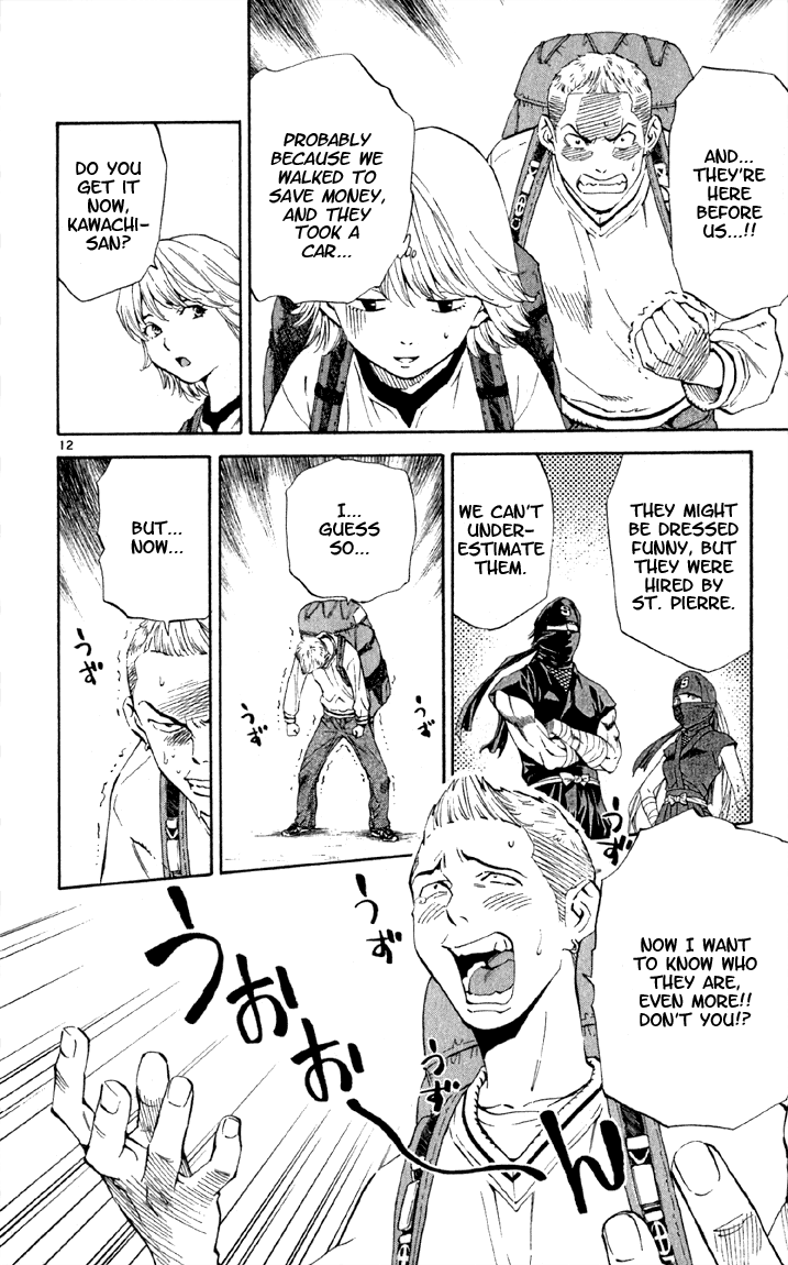 Halaman dari Yakitate!! Japan Chapter 143