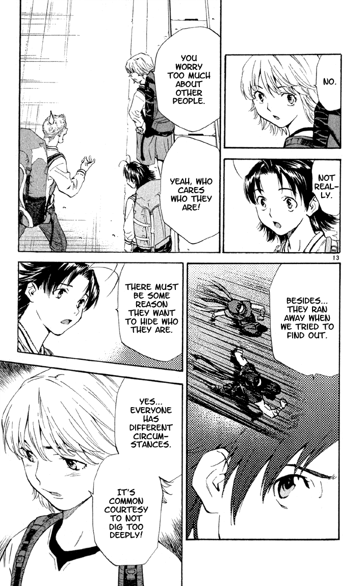 Halaman dari Yakitate!! Japan Chapter 143