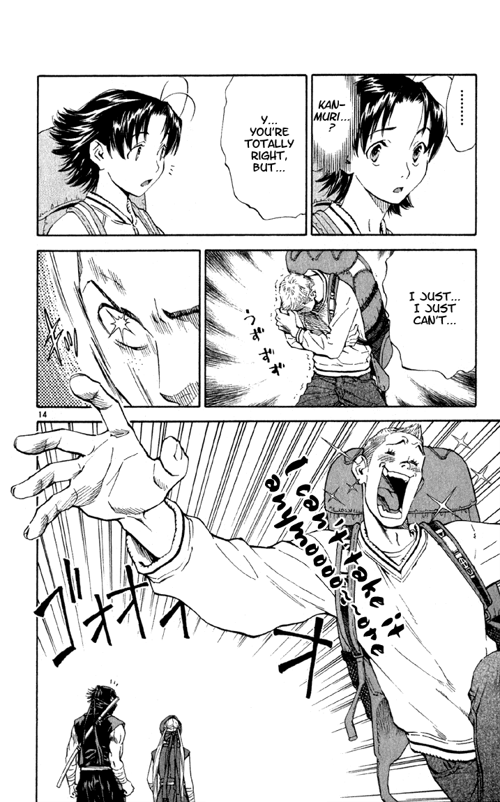 Halaman dari Yakitate!! Japan Chapter 143