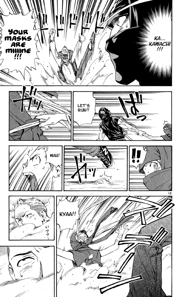 Halaman dari Yakitate!! Japan Chapter 143