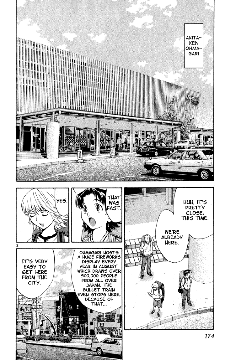 Halaman dari Yakitate!! Japan Chapter 143