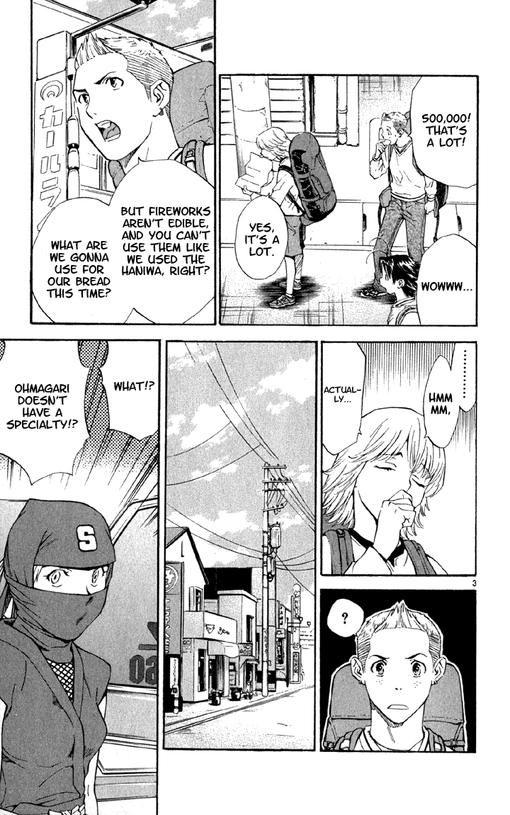 Halaman dari Yakitate!! Japan Chapter 143